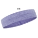 Purple Sports Band