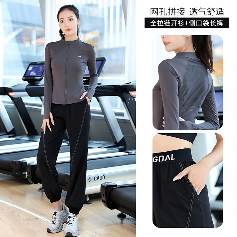 2026 Autumn Thin Quick-Drying Running Fitness Suit for Women, Morning Jogging Sportswear, Jump Rope Training Suit, Yoga Jacket 2026 Autumn Thin Quick-Drying Running Fitness Suit for Women, Morning Jogging Sportswear, Jump Rope Training Suit, Yoga Jacket