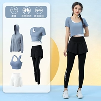 Синий комплект, спортивные штаны, длинный лонгслив для спортзала