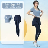 Синий комплект, штаны, одежда для йоги, снаряжение, для бега