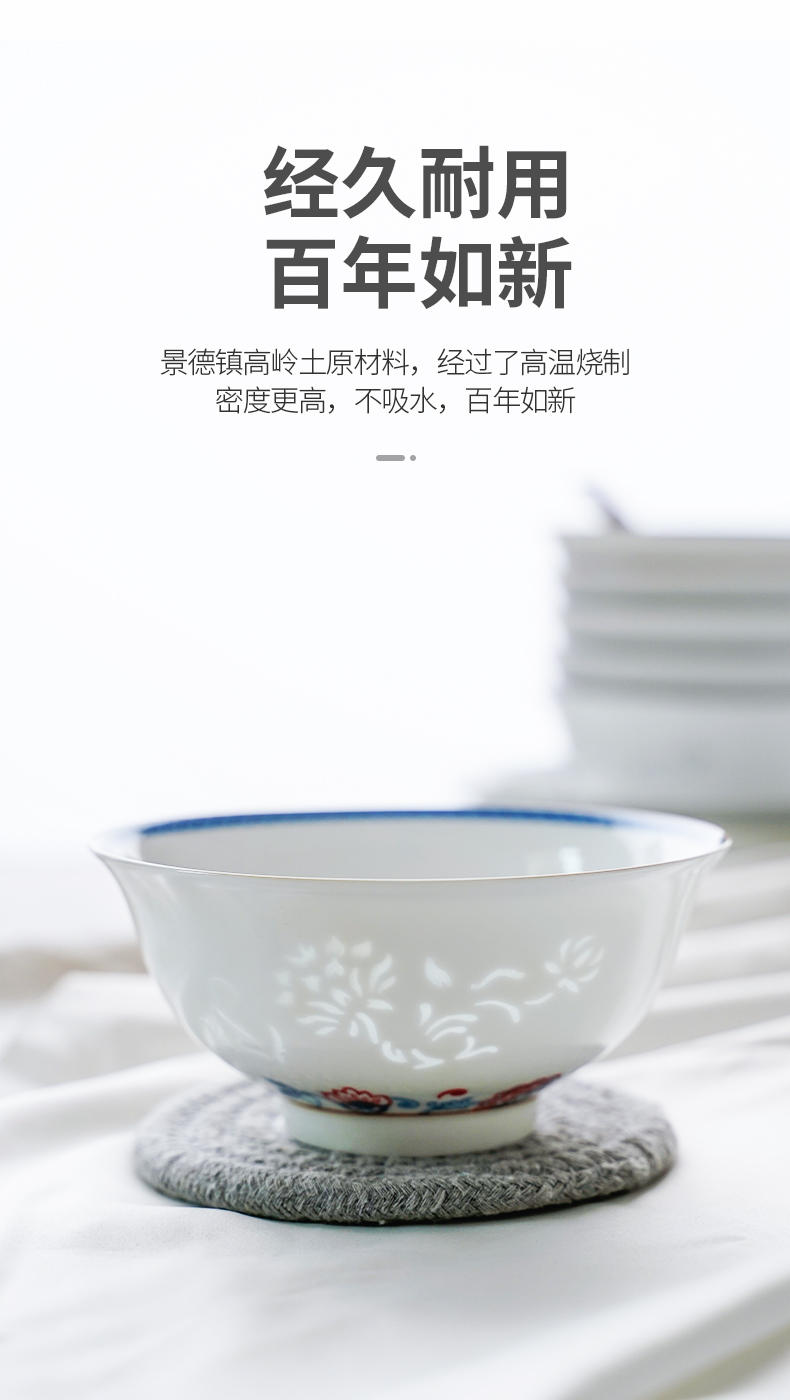 Town jingdezhen ceramic dishes and cutlery gifts of Chinese style and exquisite wedding gift box package of household nesting bowls plates run out