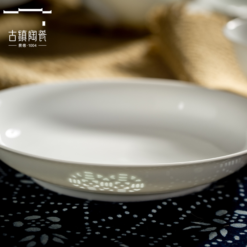 Jingdezhen ceramic home plate suit combination dishes light deep dish contracted high - end key-2 luxury Chinese style white porcelain transparency