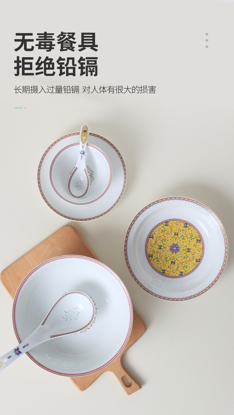 Jingdezhen light key-2 luxury suits for ceramic porcelain tableware and exquisite porcelain household tableware creative dishes suit gift gift box