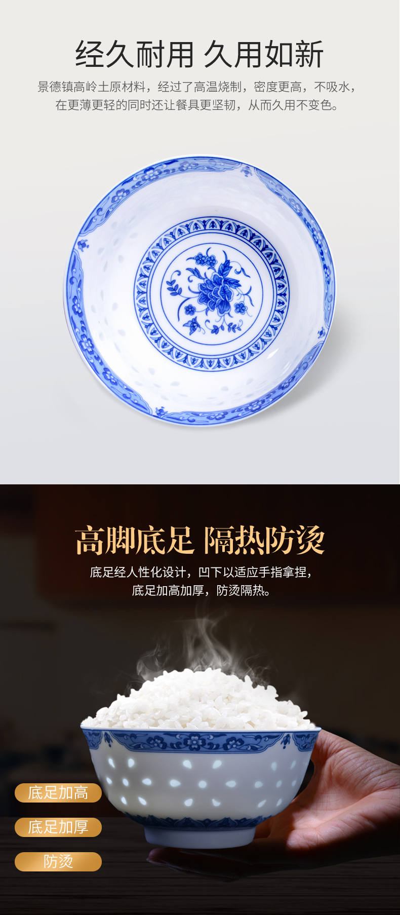 The ancient ceramic tableware bowls of Chinese style household and exquisite jingdezhen blue and white porcelain bowl of bowls contracted gift boxes