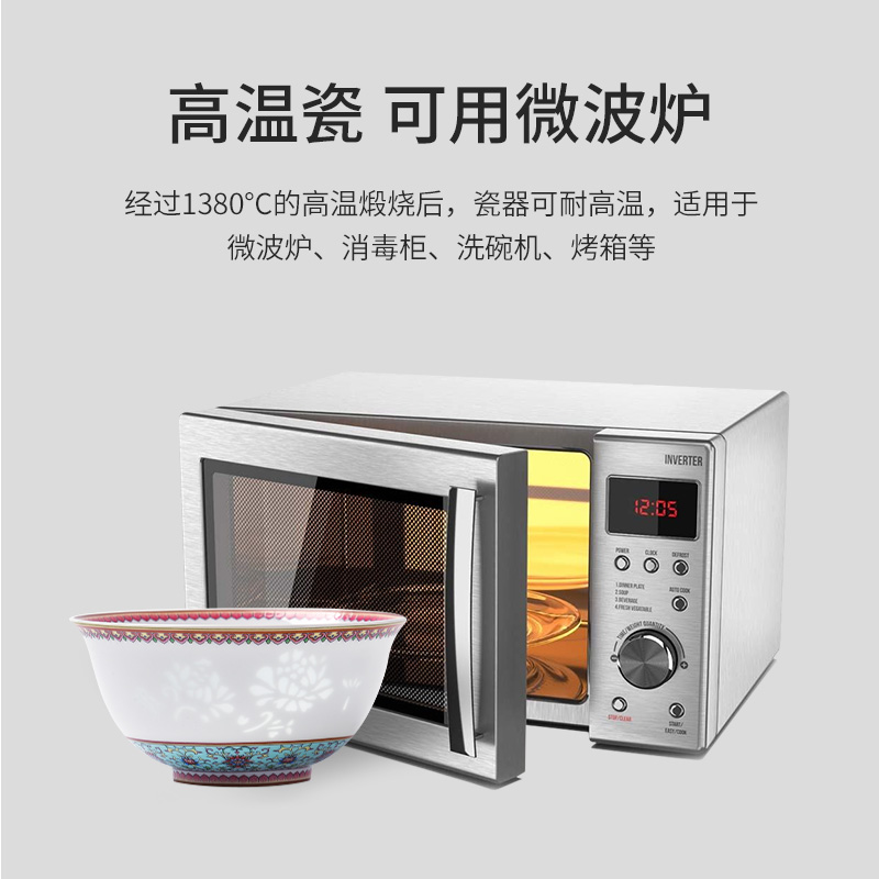 Ancient pottery and porcelain of jingdezhen Chinese style and exquisite household engaged tableware home dishes disk bowl set gift sets