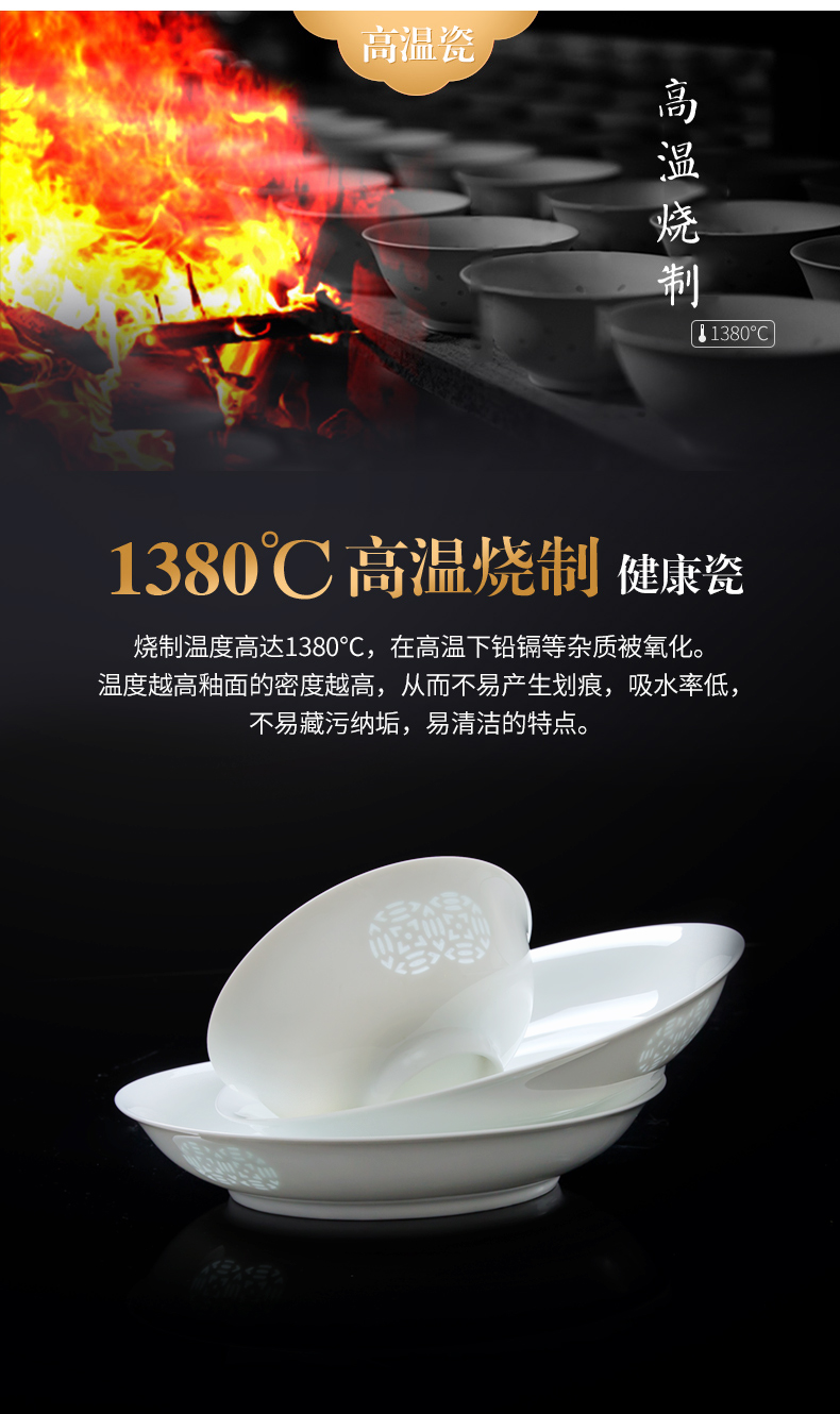 Ancient town of jingdezhen ceramic household dish dish bowls white porcelain tableware single bulk ceramic bowl bowl plate