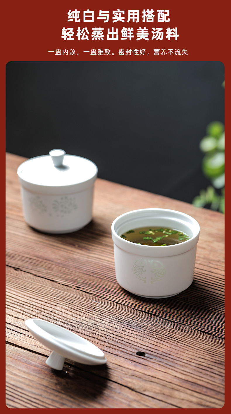 Jingdezhen small household ceramic stew soup bowl white porcelain with cover bowl of steaming stew soup bird 's nest egg cup water stew pot