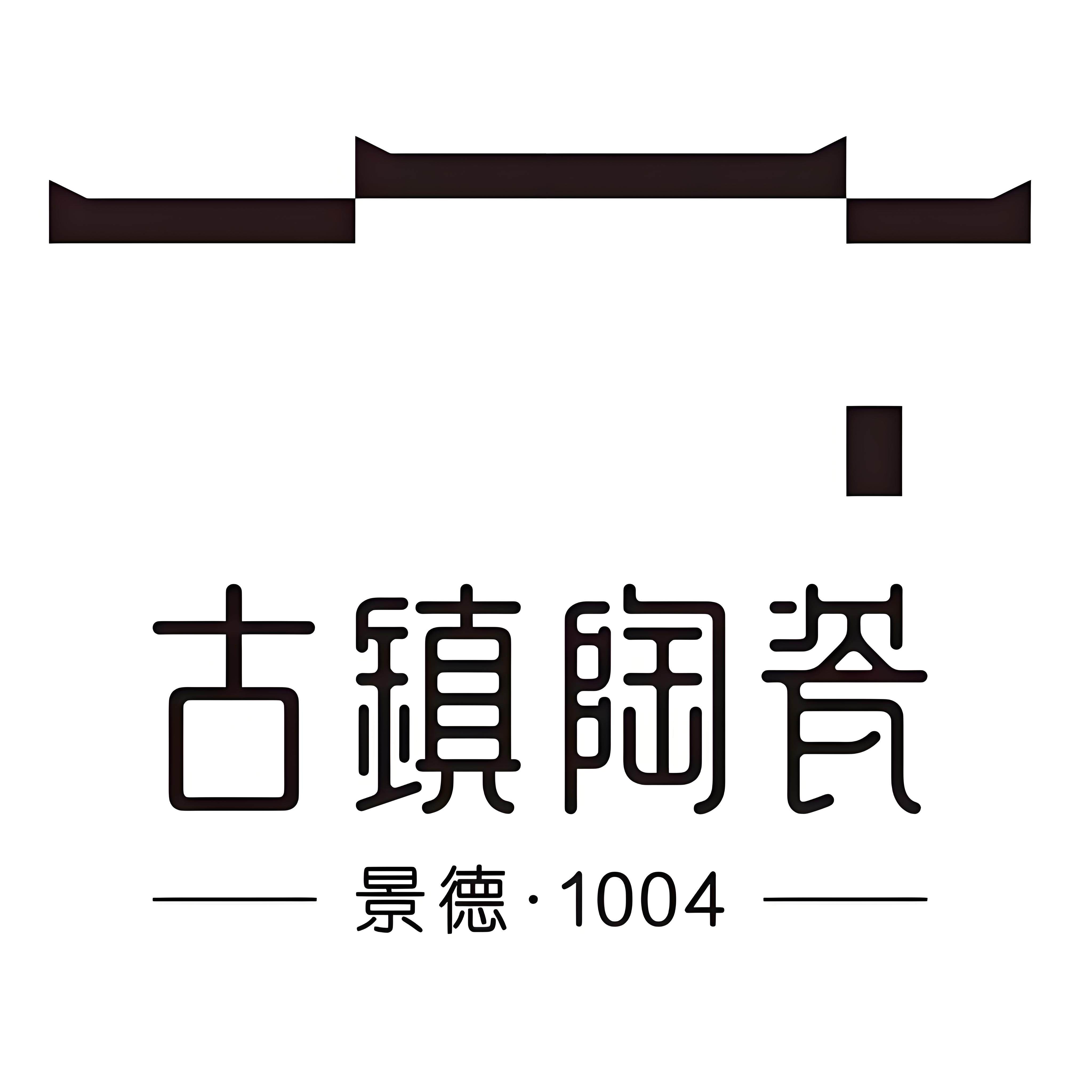 古镇陶瓷旗舰店