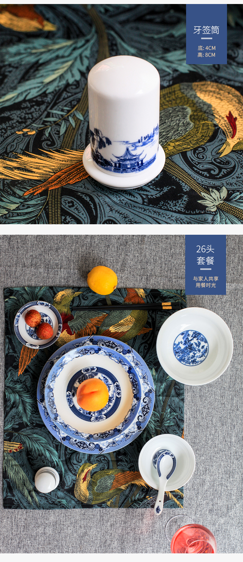 Jingdezhen blue and white porcelain bowls set dishes household of Chinese style set bowl plate tableware ceramics creative bowl dish bowl