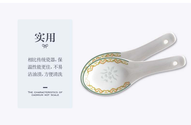 The Ancient town of jingdezhen ceramic tableware kitchen bulk, combination of Chinese style household jobs soup dish dish spoon on the glaze color