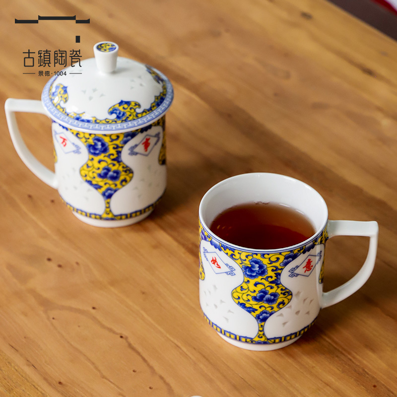 Ancient ceramic large - capacity glass office for a cup of jingdezhen ceramic cups and exquisite tea cup with lid cup contracted