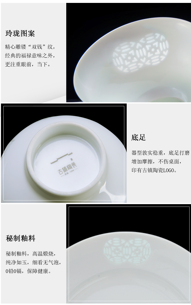 Ancient town of jingdezhen ceramic household dish dish bowls white porcelain tableware single bulk ceramic bowl bowl plate