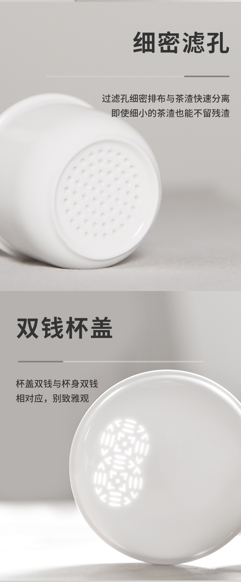 Jingdezhen ceramic tea cups to separate office linglong cup with cover filter cup white porcelain cup tea cup