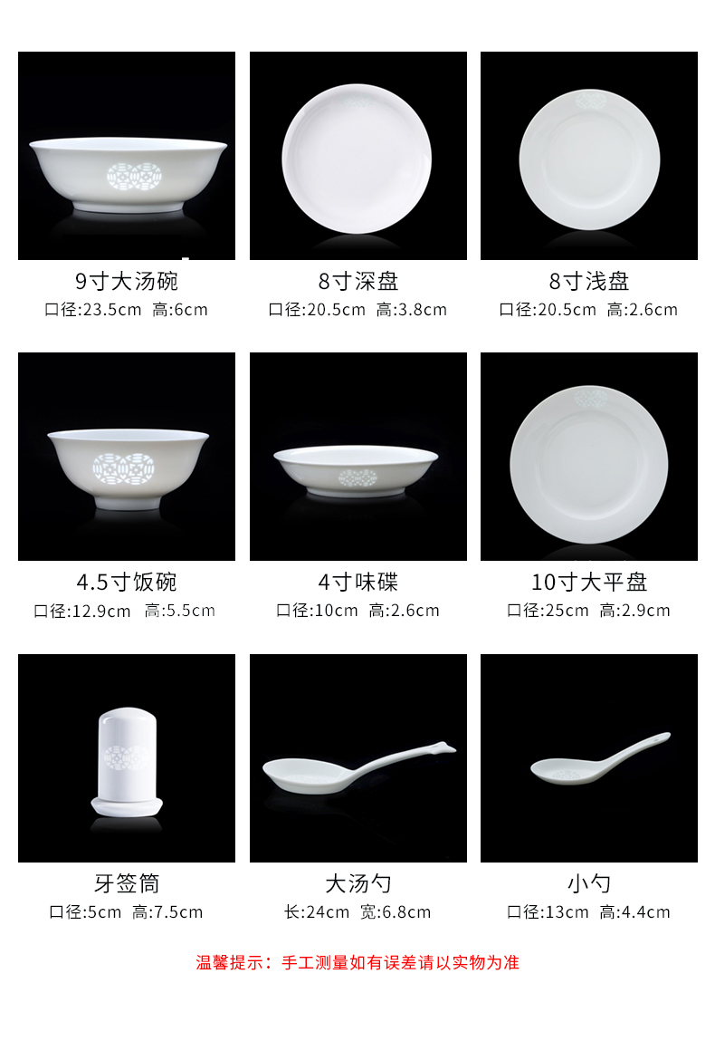 Ancient town of jingdezhen ceramic household dish dish bowls white porcelain tableware single bulk ceramic bowl bowl plate