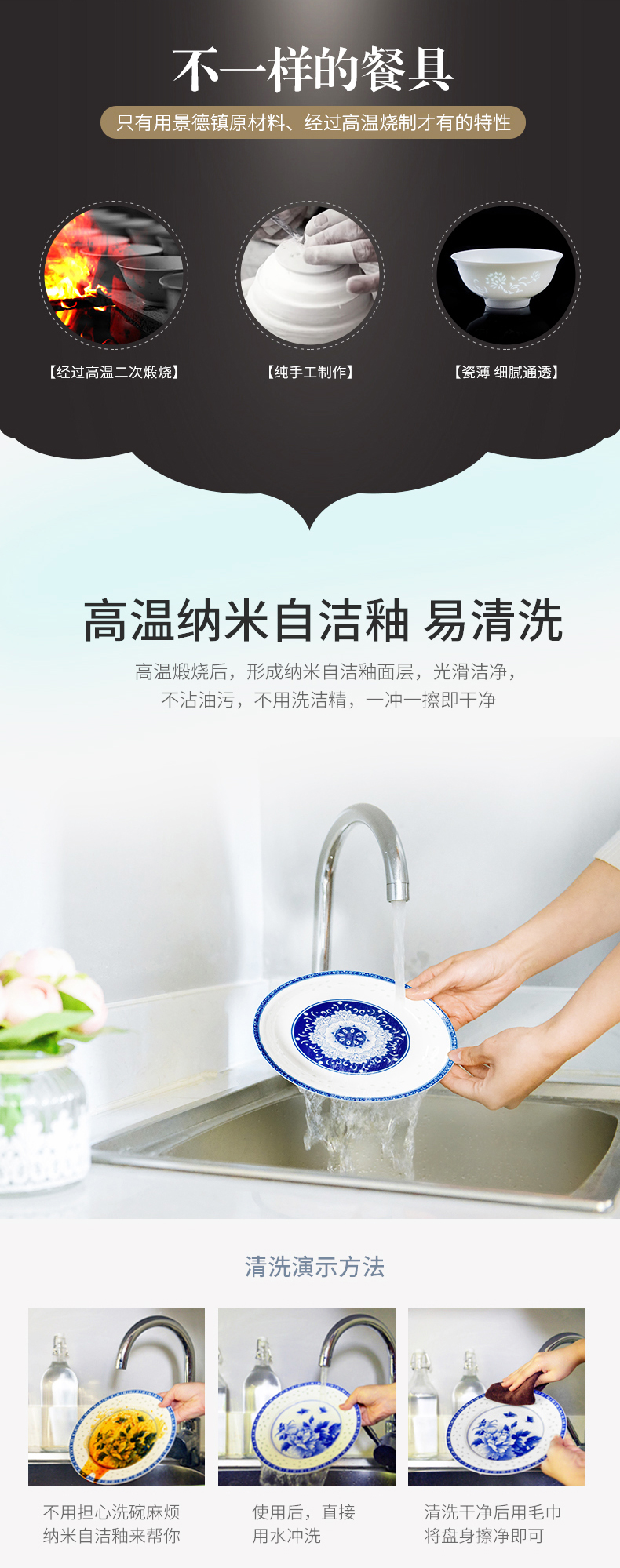 Jingdezhen ceramic bowl of light key-2 luxury household jobs move cutlery set dishes microwave special big noodles in soup bowl