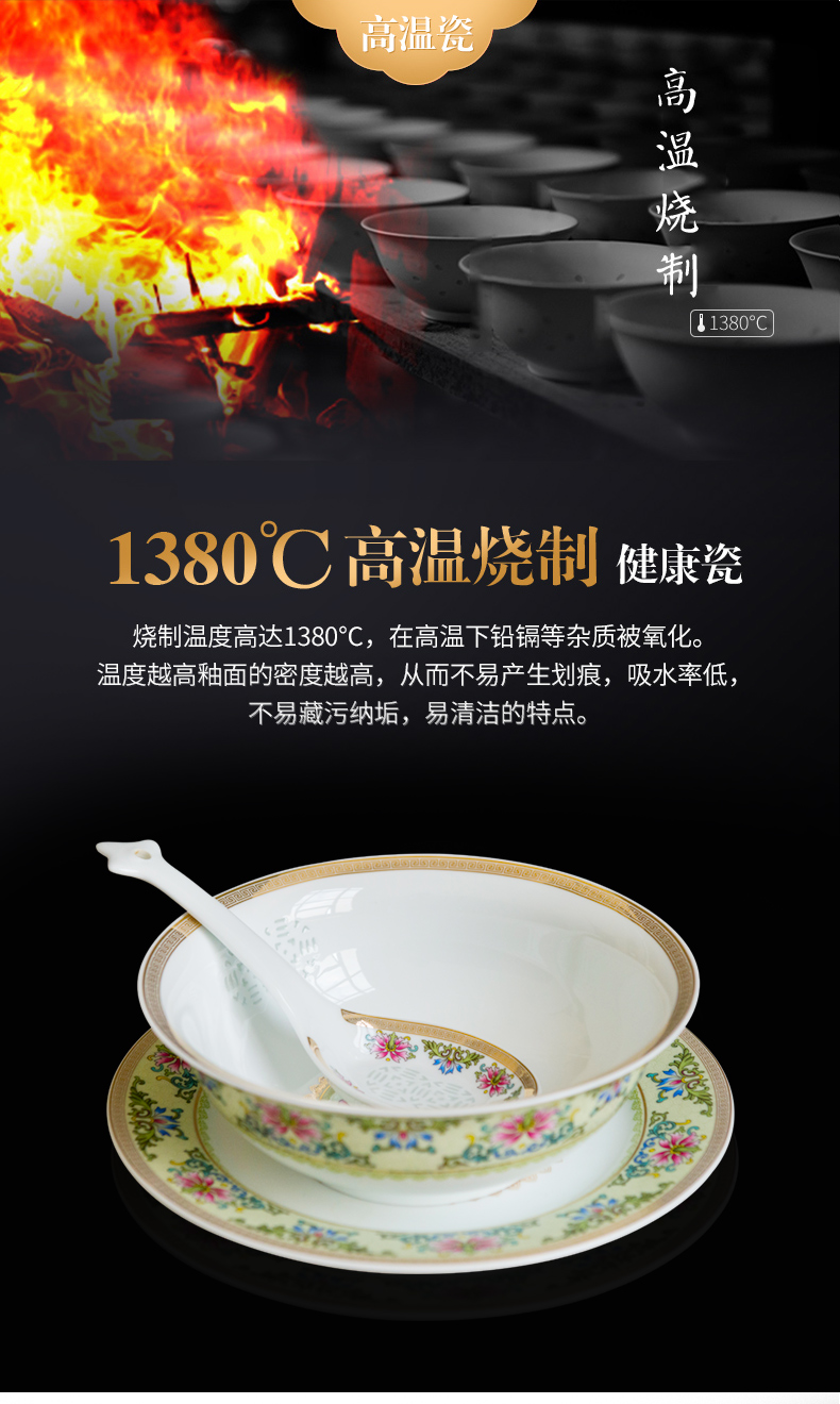 Jingdezhen ceramic and exquisite white bowls household dinner dishes disk soup bowl a single microwave special transparent bowl