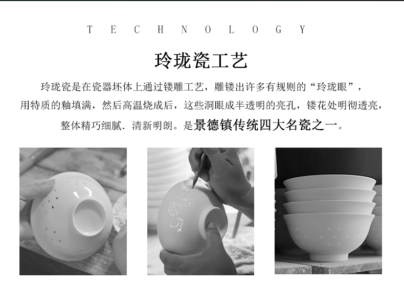 Jingdezhen light key-2 luxury of ipads China high - end version into box tableware suit Japanese dishes home modern northern Europe