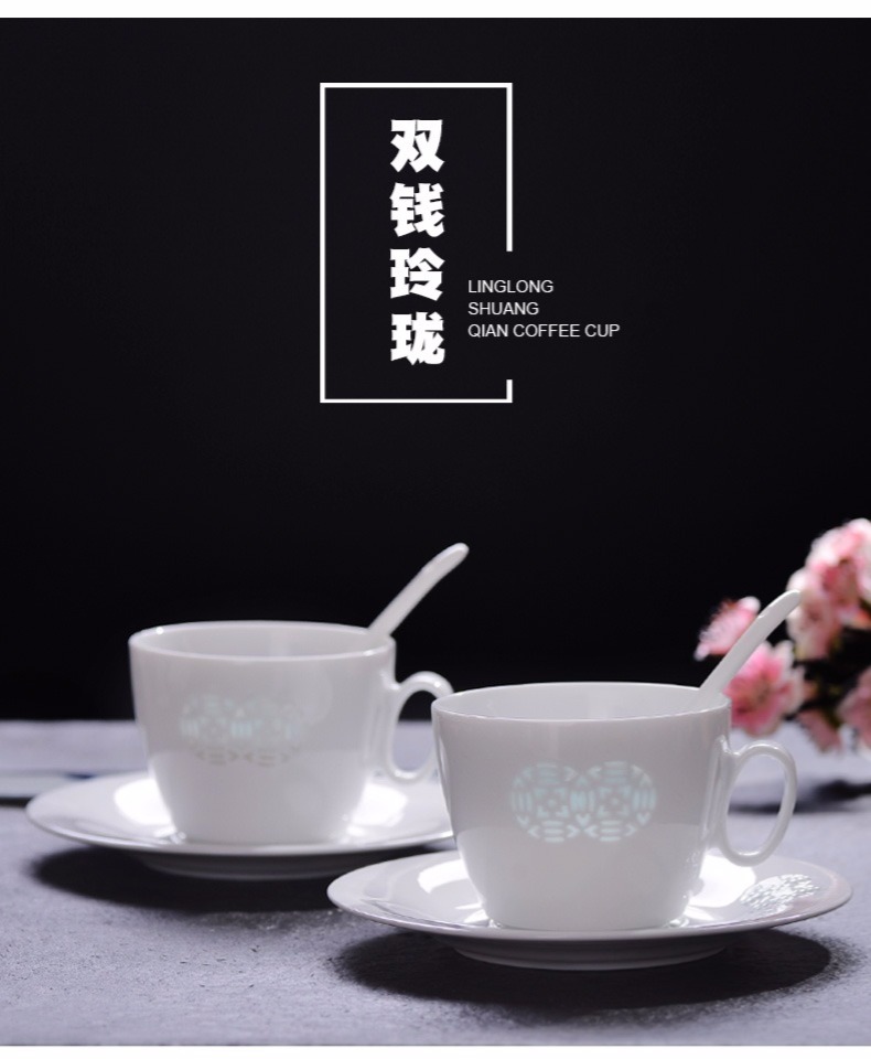 The ancient town of jingdezhen ceramic tea set tea cup to send a coffee cup set small cup of milk tea cup home kit customization