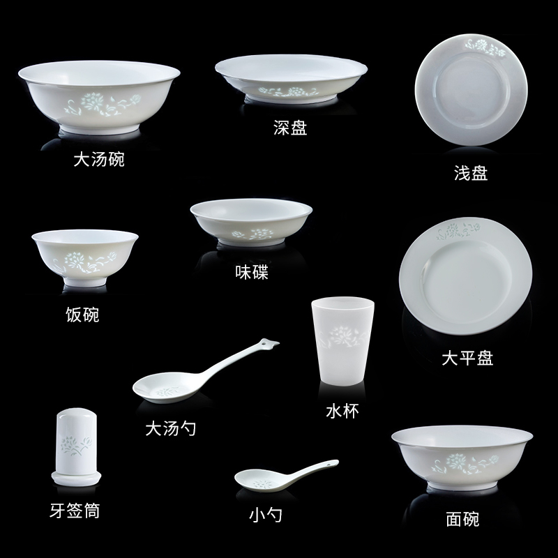 Ancient town jingdezhen ceramic household spoons, Chinese style white porcelain tableware and exquisite porcelain ceramic spoon long handle tablespoons of originality