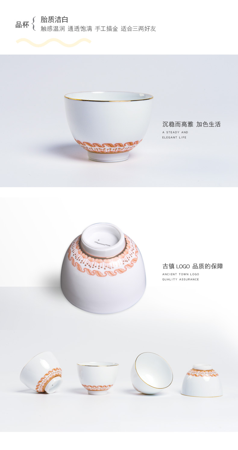 The Set of jingdezhen tea kungfu tea desk tray tea Set of household ceramic pot sitting room suit tea tea Set