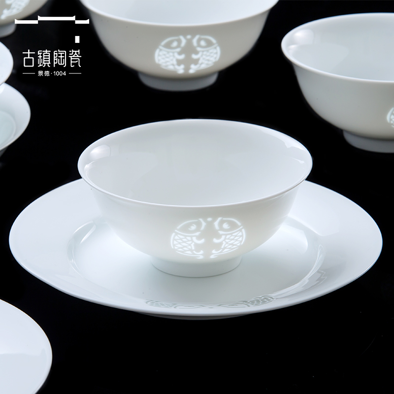 Ancient town of jingdezhen ceramic tableware dishes suit household rice bowls bowl rainbow such as bowl kitchen white porcelain ceramic composite