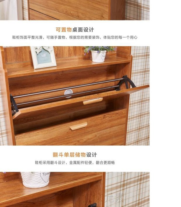 móc cửa gỗ màu giày bãi mỏng đơn giản tấm dựa lắp ráp giày môi trường lưu trữ hiện đại - Buồng tủ sách giá rẻ