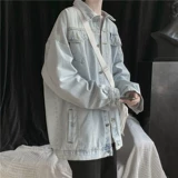 Tide, джинсовая мужская куртка, изысканный стиль