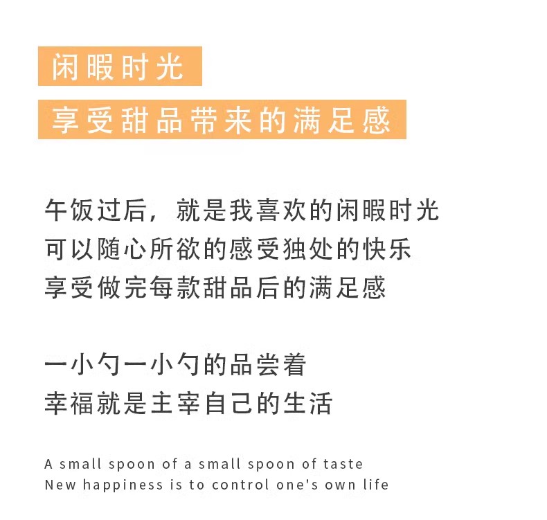 安享好物 安享B级黄油-奈特兰淡味黄油  