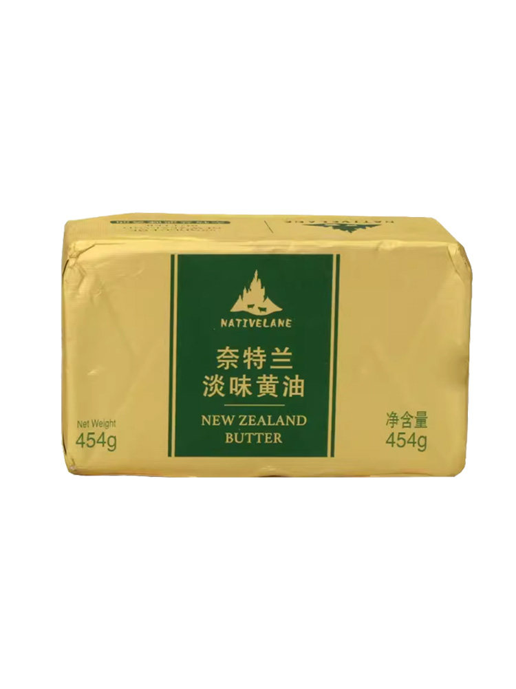 安享好物 安享B级黄油-奈特兰淡味黄油  
