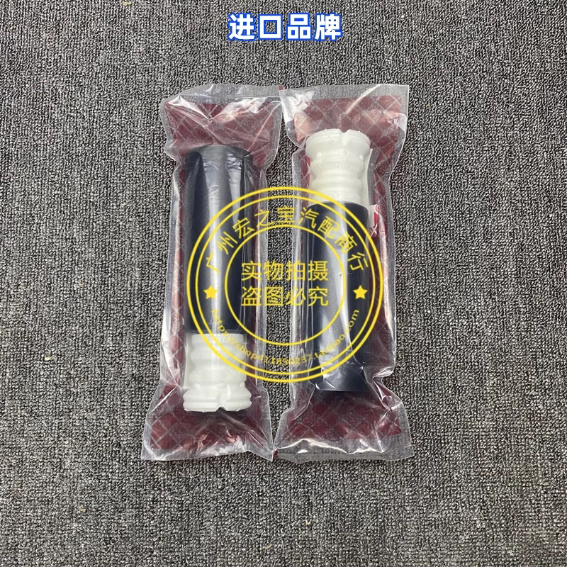 Шок поглощающих резиновый буфер None E87 E90 E92 E93 X1 E84