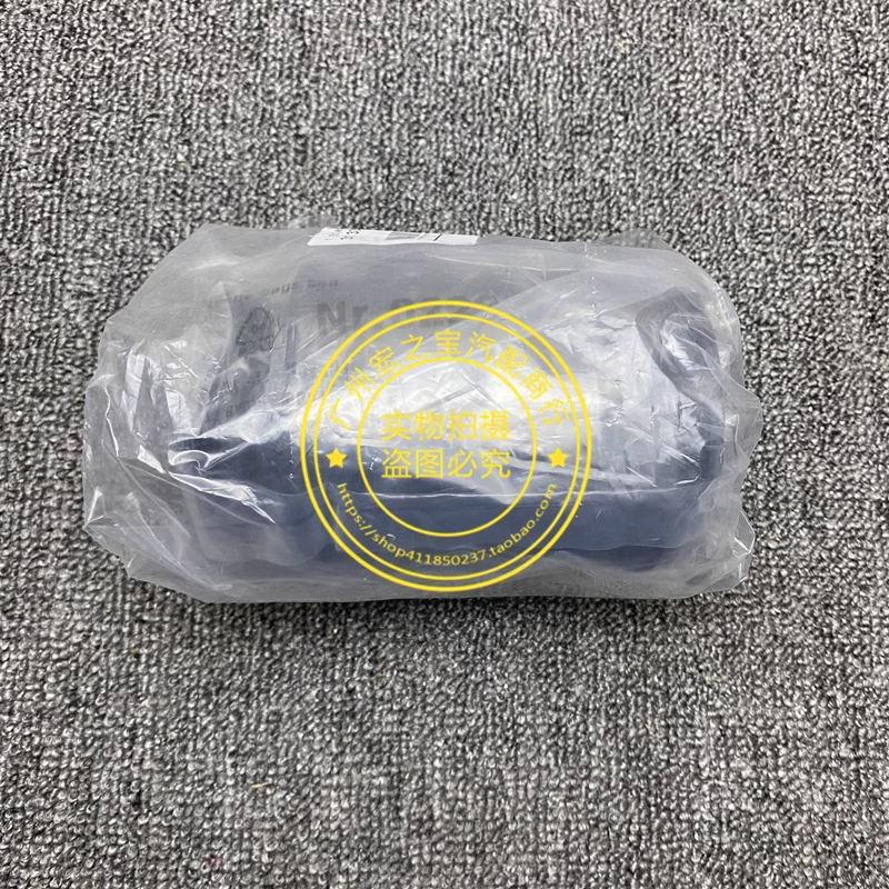 Шок поглощающих резиновый буфер None E87 E90 E92 E93 X1 E84