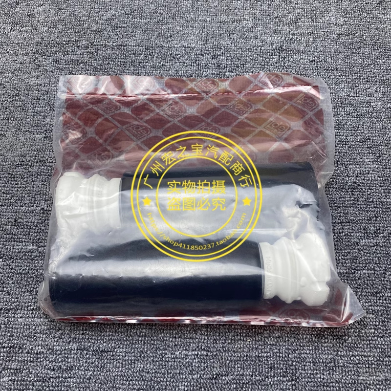 Шок поглощающих резиновый буфер None E87 E90 E92 E93 X1 E84