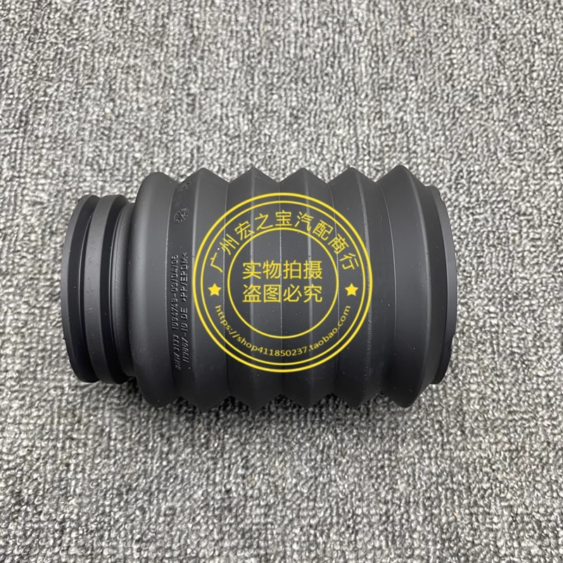 Шок поглощающих резиновый буфер None E87 E90 E92 E93 X1 E84