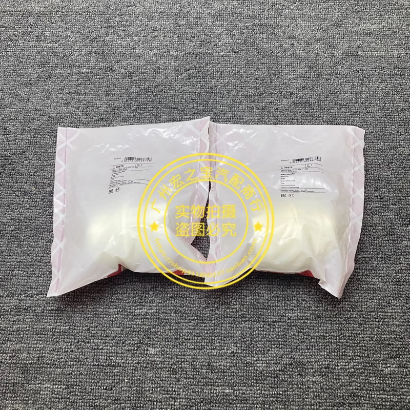 Шок поглощающих резиновый буфер None E87 E90 E92 E93 X1 E84