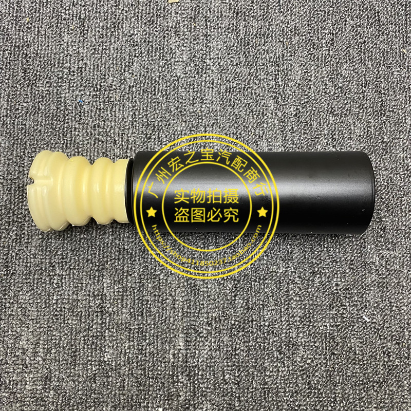 Шок поглощающих резиновый буфер 适用bmwe87 e90 e92 e93 e84 318 320 325 330后机缓冲胶防尘套 Lucak