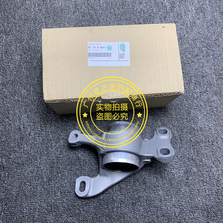 Рука рукавом 适用宝马迷你f54f55f56f57f60f40f52f45f46f49前摆臂衬套摆臂胶套 Lucak