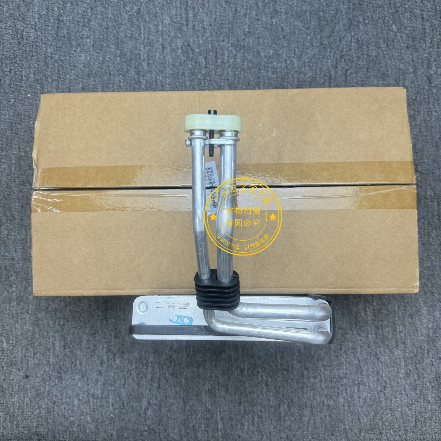 Испарения палата 适用于宝马e87 e90 e92 e93 x1 e84 x3 f25 x4 f25蒸发器芯