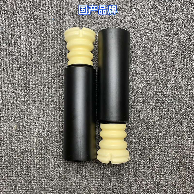 Шок поглощающих резиновый буфер 适用bmwe87 e90 e92 e93 e84 318 320 325 330后机缓冲胶防尘套 Lucak