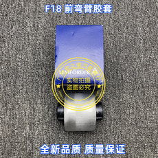Рука рукавом 适用宝马5系f18 520 523 528