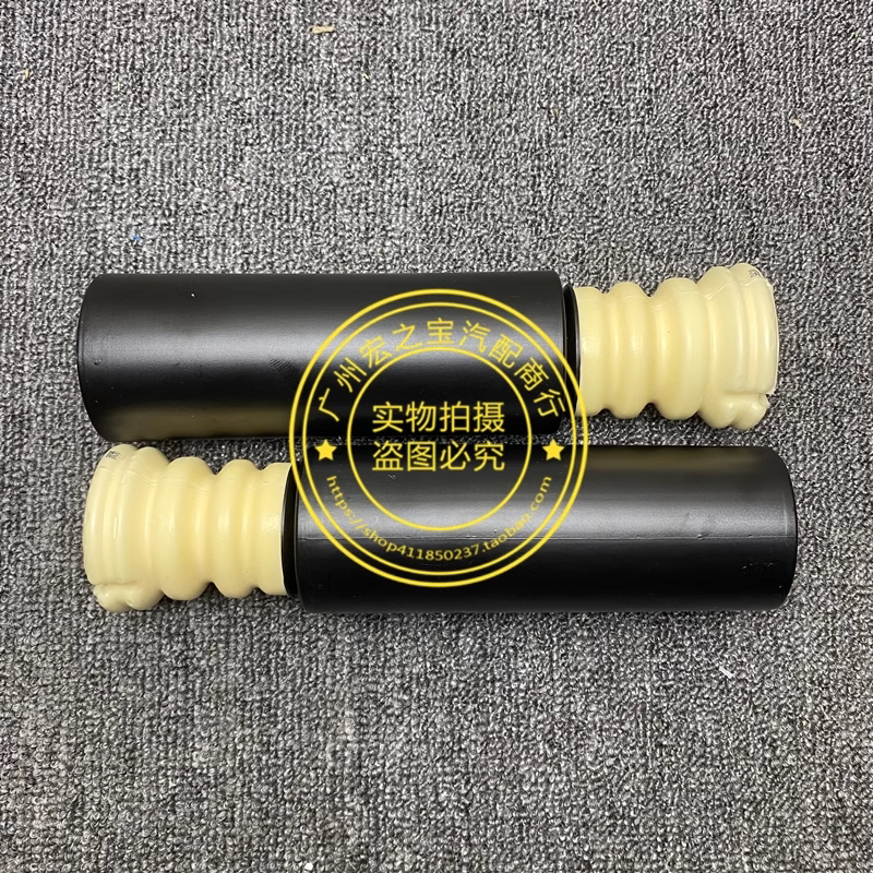 Шок поглощающих резиновый буфер None E87 E90 E92 E93 X1 E84