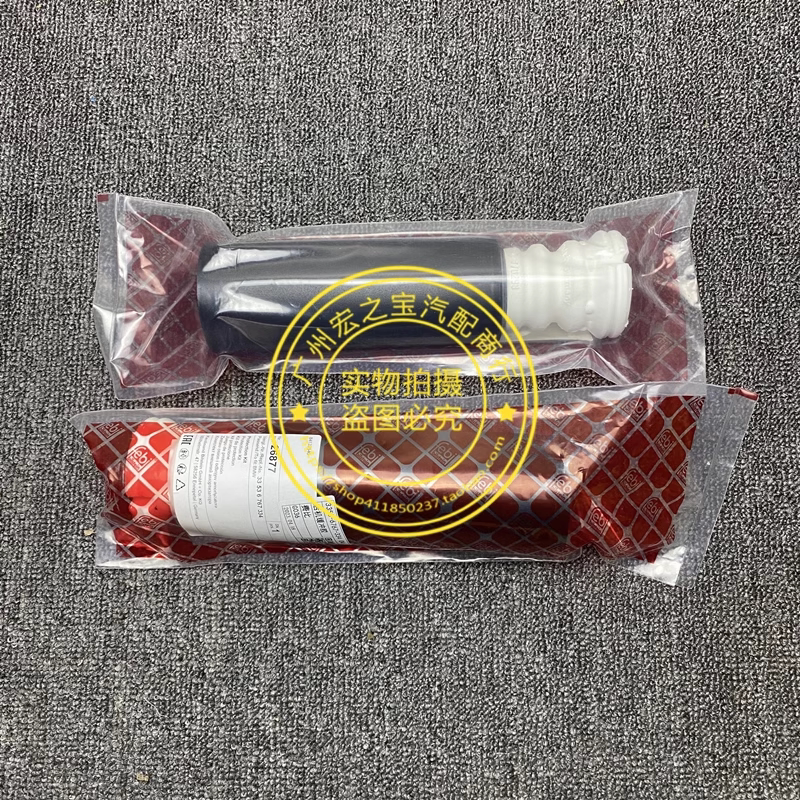 Шок поглощающих резиновый буфер None E87 E90 E92 E93 X1 E84