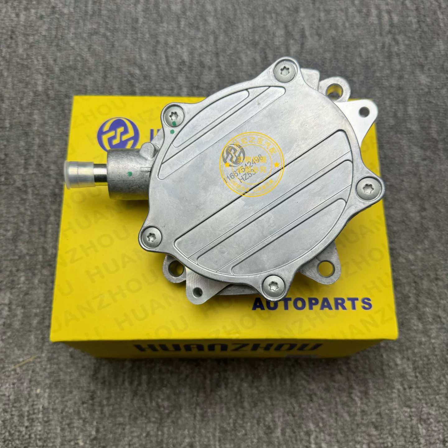 Suitable for BMW N46 E87 E46 E90 E92 E93 E60 E84 E83 E89 vacuum pump