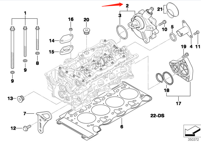 Suitable for BMW N46 E87 E46 E90 E92 E93 E60 E84 E83 E89 vacuum pump