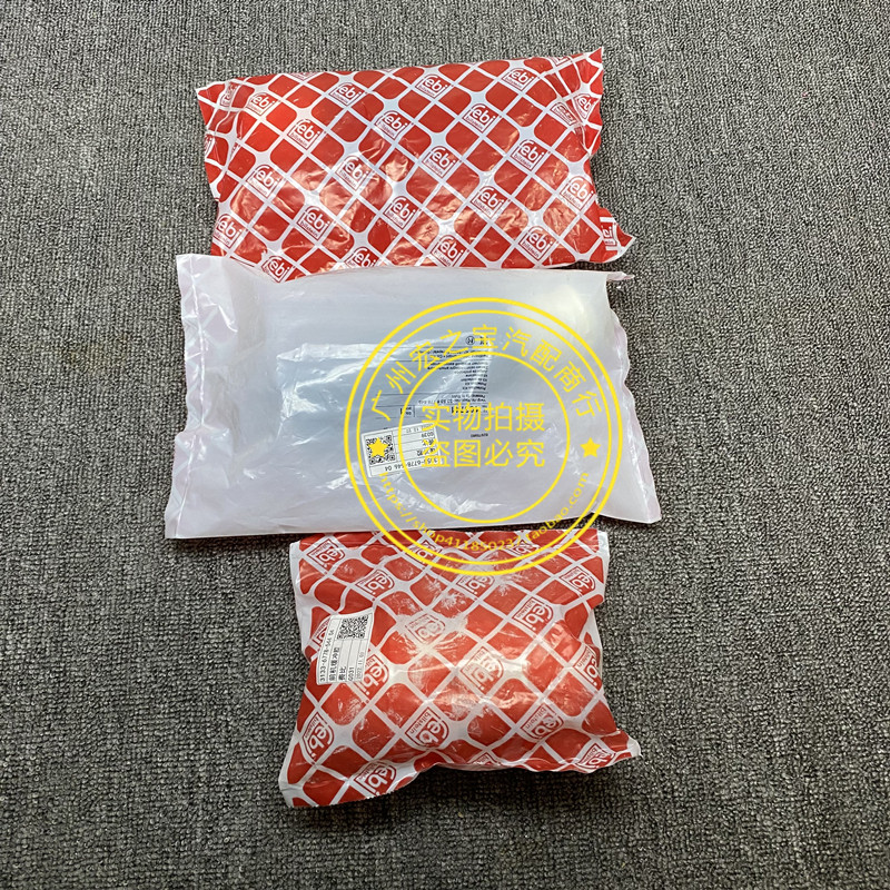 Шок поглощающих резиновый буфер 适用于 于bmwz4 e85 e86 前后减震器缓冲胶 前后避震机缓冲胶 Lucak