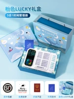 Рекомендация кандидатов ❤5 1 Временный менеджер ☆ Blue Lucky Gift Box