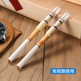 Санда Санда Сигарета детского фильтра Круглый портативный портативный фильт