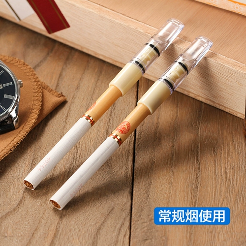 Санда Санда Сигарета детского фильтра Круглый портативный портативный фильт