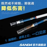 Одноразовый мундштук подходит для мужчин и женщин, 5.5mm