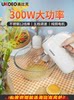 [Exclusive for Good Product Experience] Ukoeo High-Quality Household Electric Egg Beater Small Egg White Beating Tool for Baking