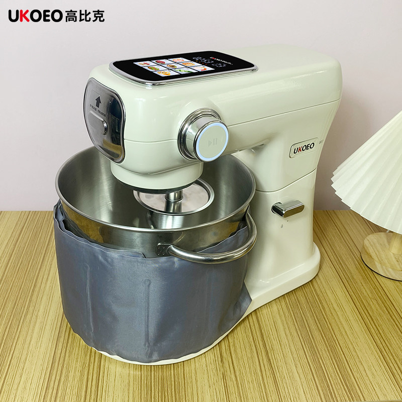 Haobike Chef Machine 007 U8 Ice Pack and Dough Mixer A10 U10 Cooling Ice Pack Special Blender Ice Pack